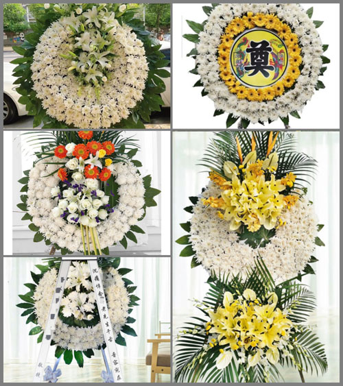 河南南阳新野县上港乡齐花园村花圈速递